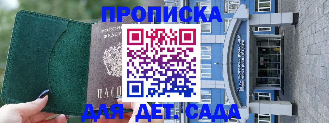 форма 3 в Медногорске